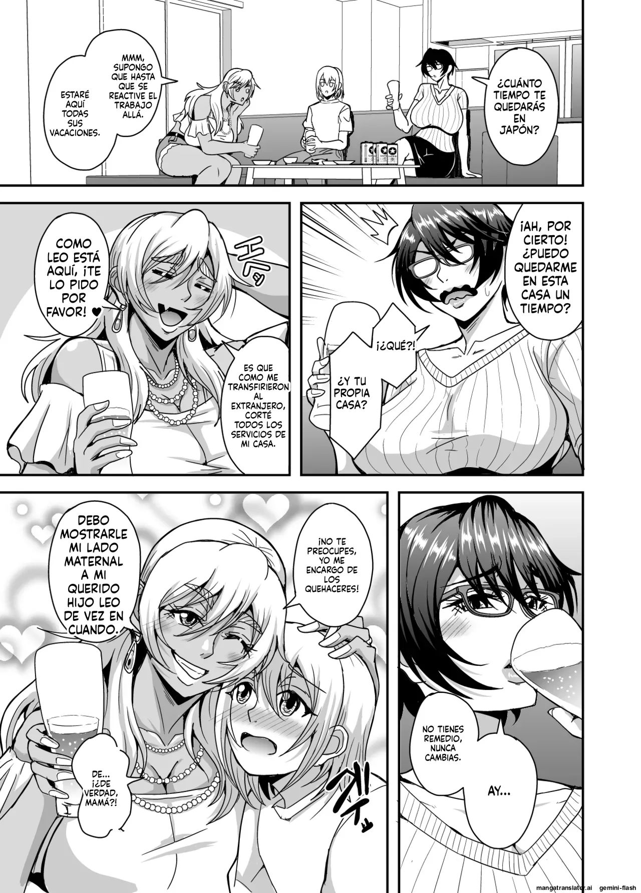 AroFor Dokushin BariCare Oba-san ga Yuujin no Musuko demo Aru Toshishita Danshi to no Kankei ni Hamaru Hanashi 3 Boshisoukan Hen | Capítulo del incesto materno: enganchada a una relación con un chico más joven, el hijo de mi amiga. page 4 full