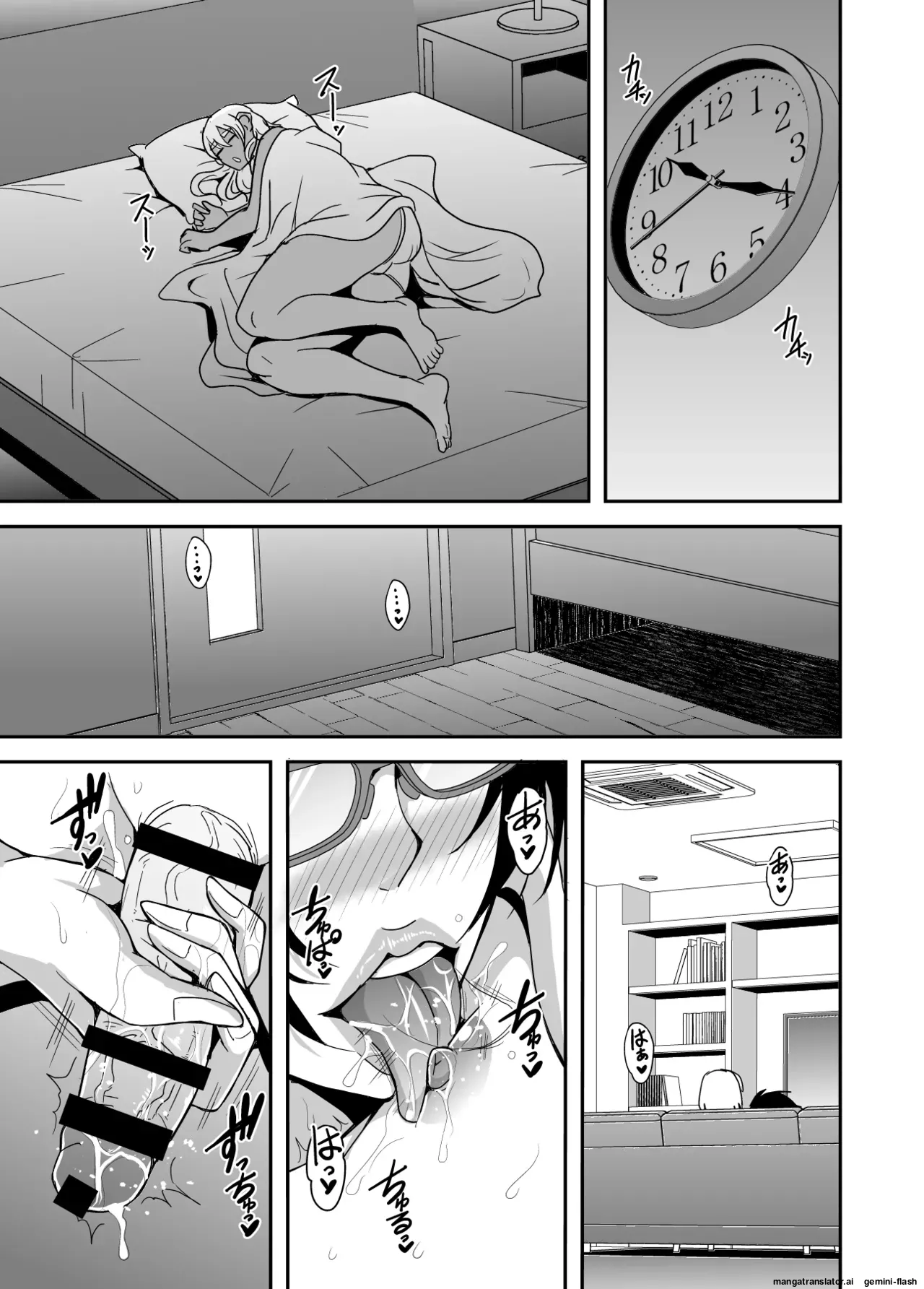 AroFor Dokushin BariCare Oba-san ga Yuujin no Musuko demo Aru Toshishita Danshi to no Kankei ni Hamaru Hanashi 3 Boshisoukan Hen | Capítulo del incesto materno: enganchada a una relación con un chico más joven, el hijo de mi amiga. page 6 full