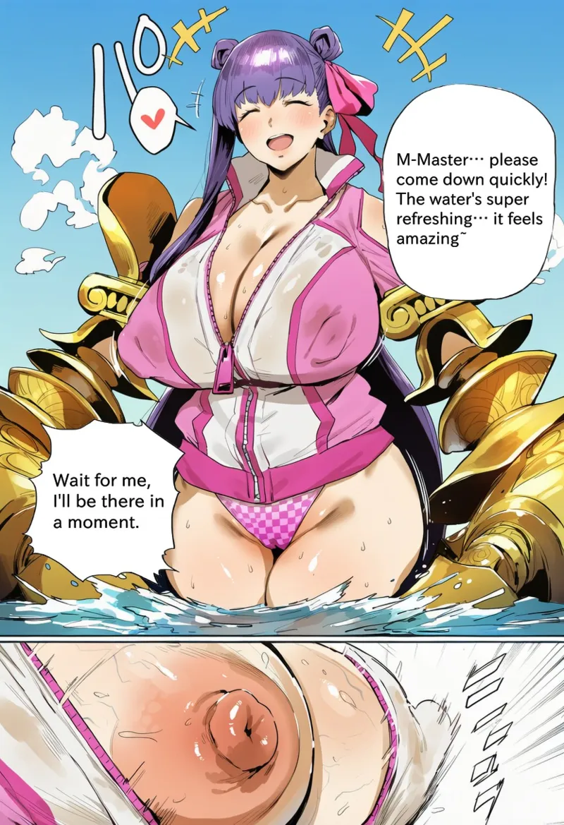 Passion lipx page 2 full