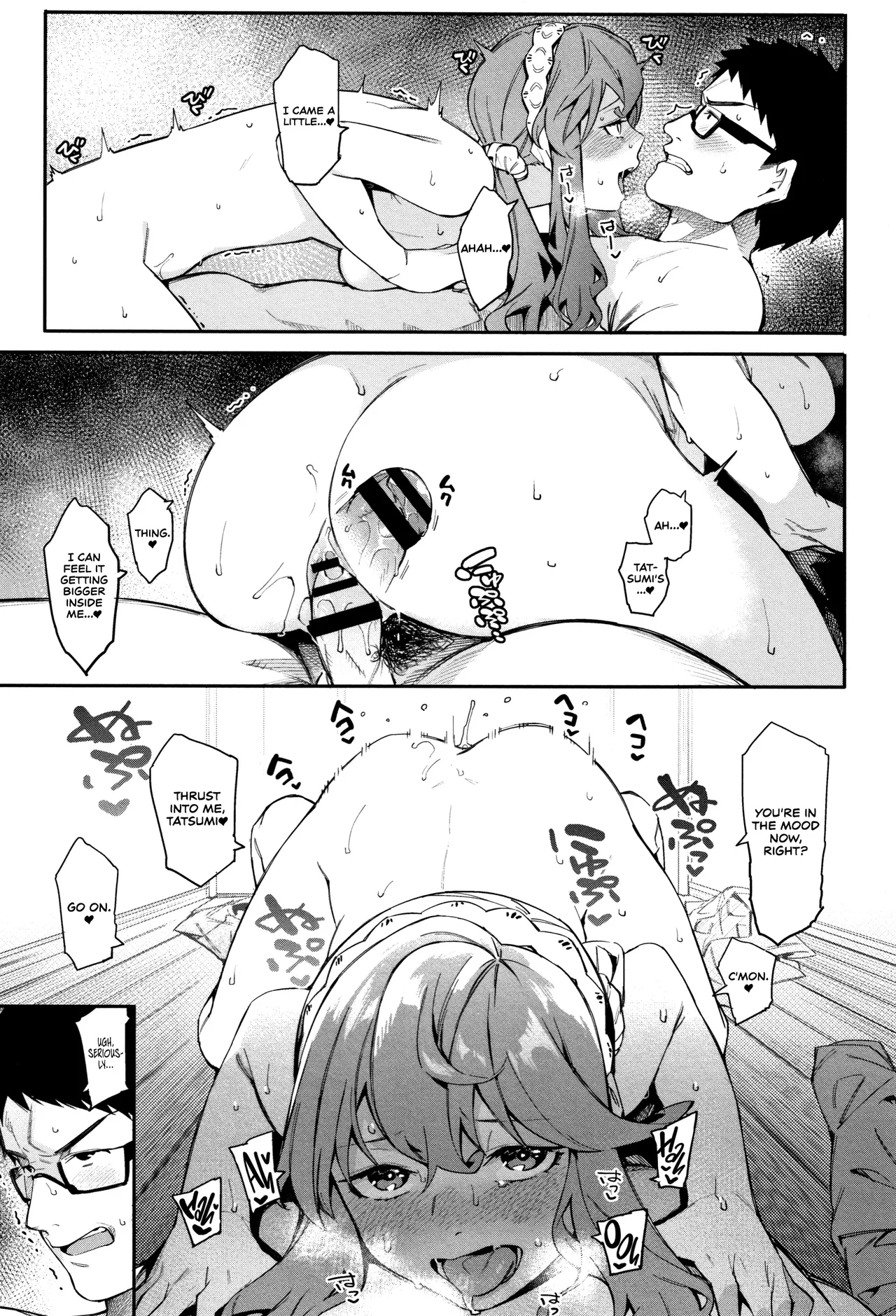 Kore kara mo soba ni ite inasai! | Stay by my side forever page 11 full