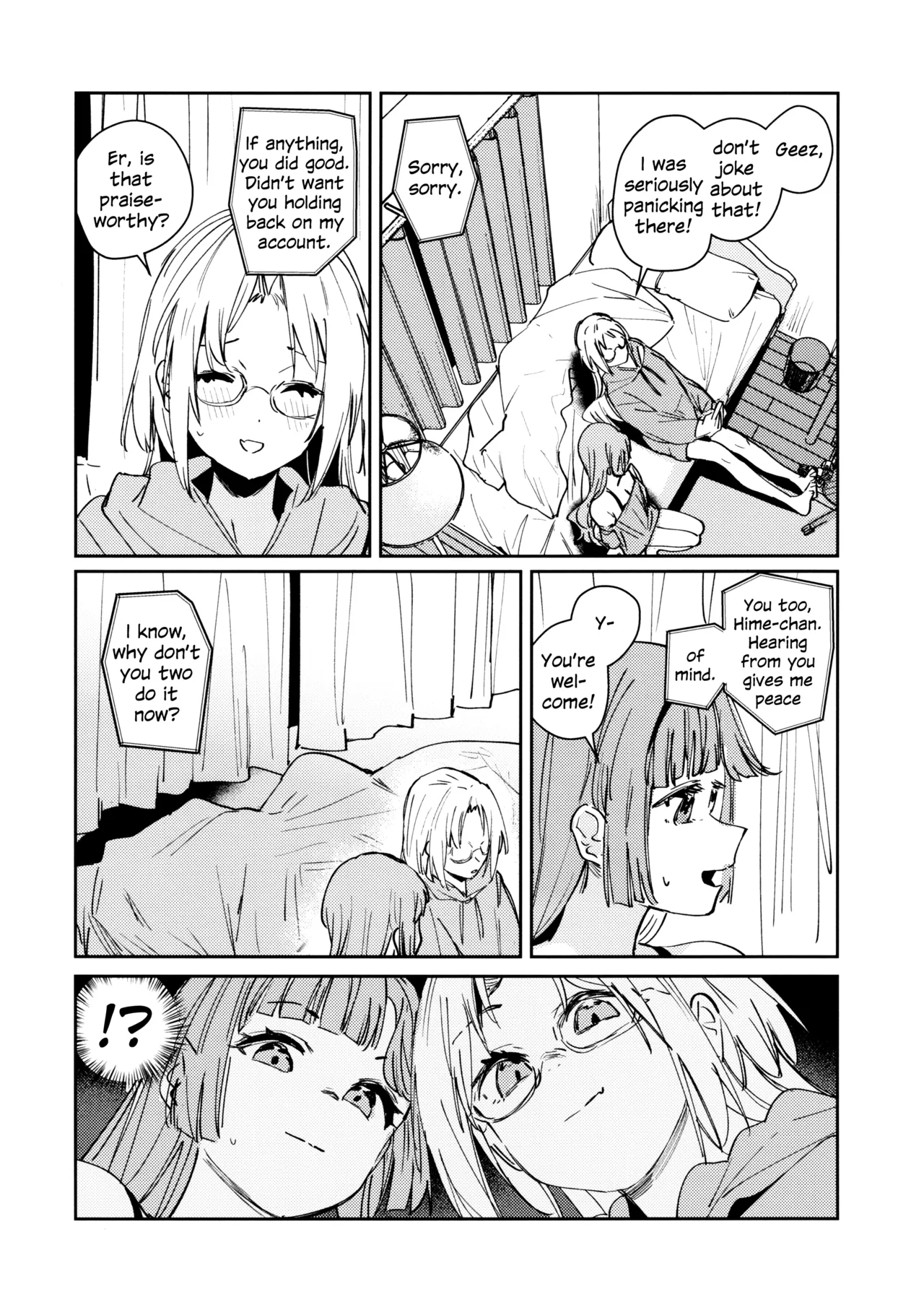 Fukoku Vol. 3 | Conspiracy Vol. 3 page 12 full