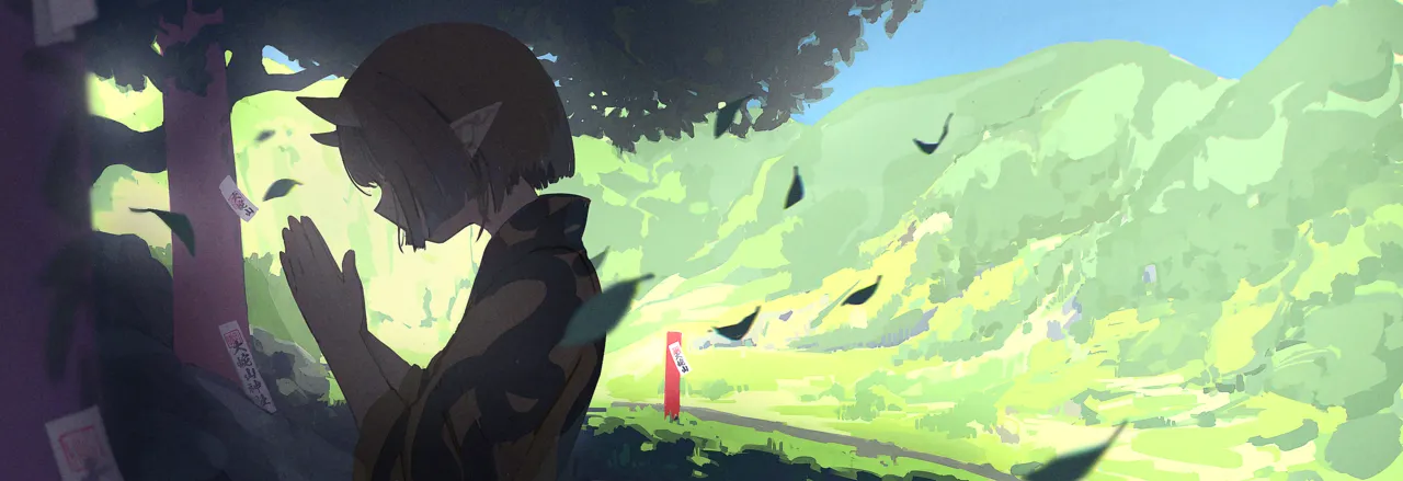 Oni Breeding page 12 full