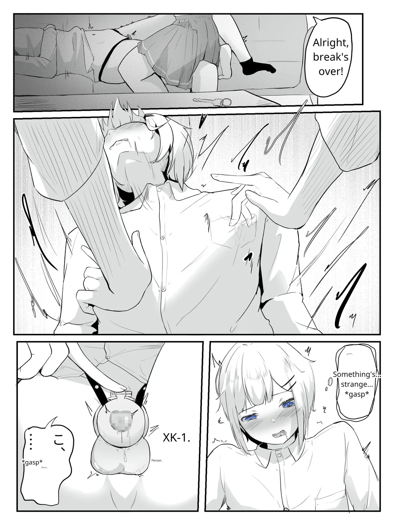 I want the student council to be all girls! - 2 page 7 full