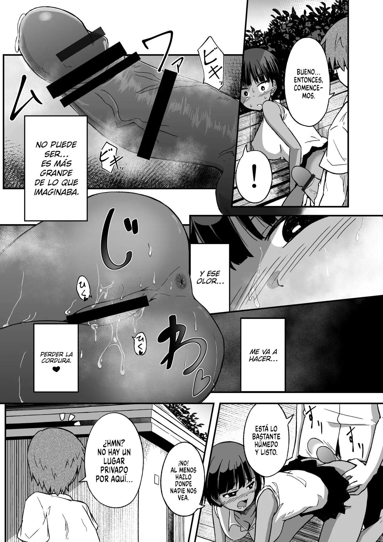 La Chica del Club de Atletismo page 7 full