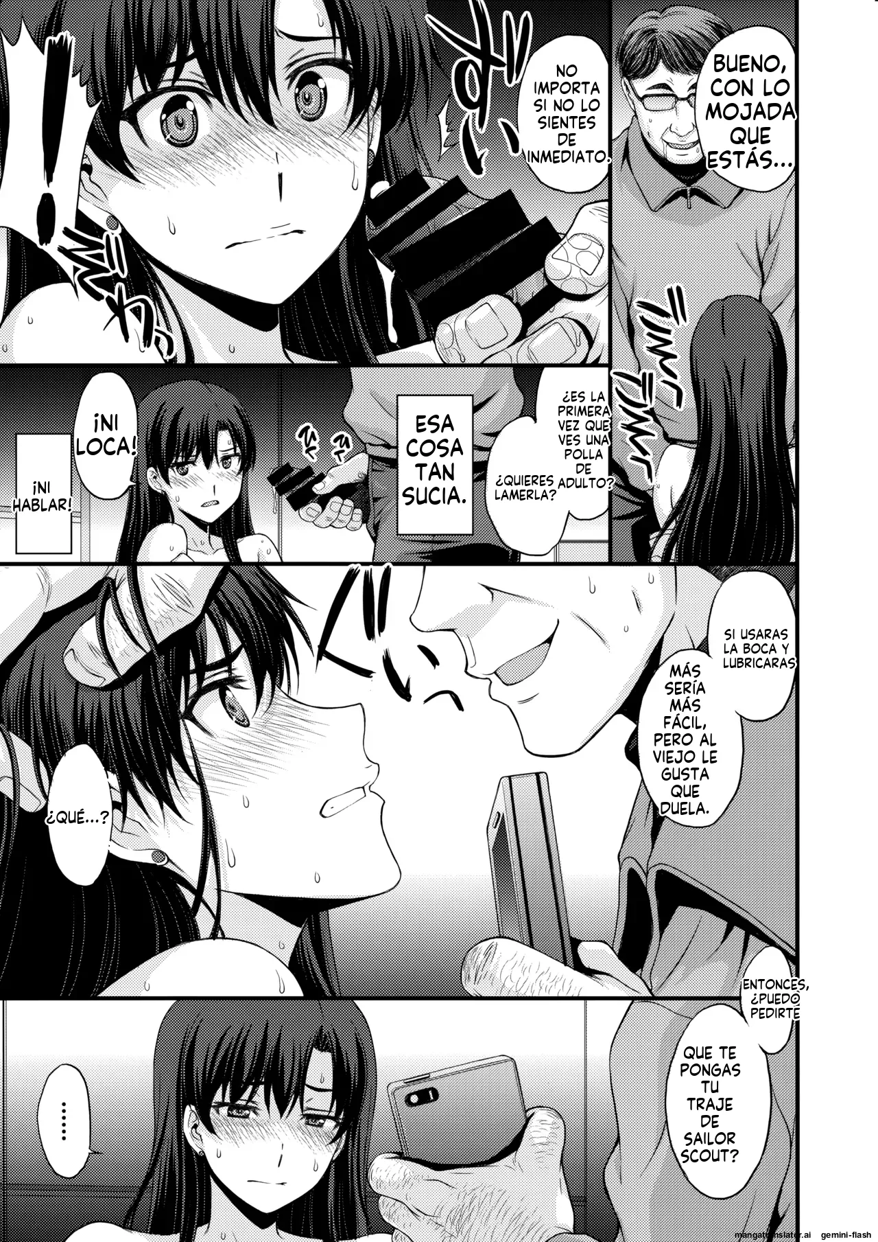 Mars o Chuunen Chinpo de Seiteki Sakushu Shitai! page 12 full