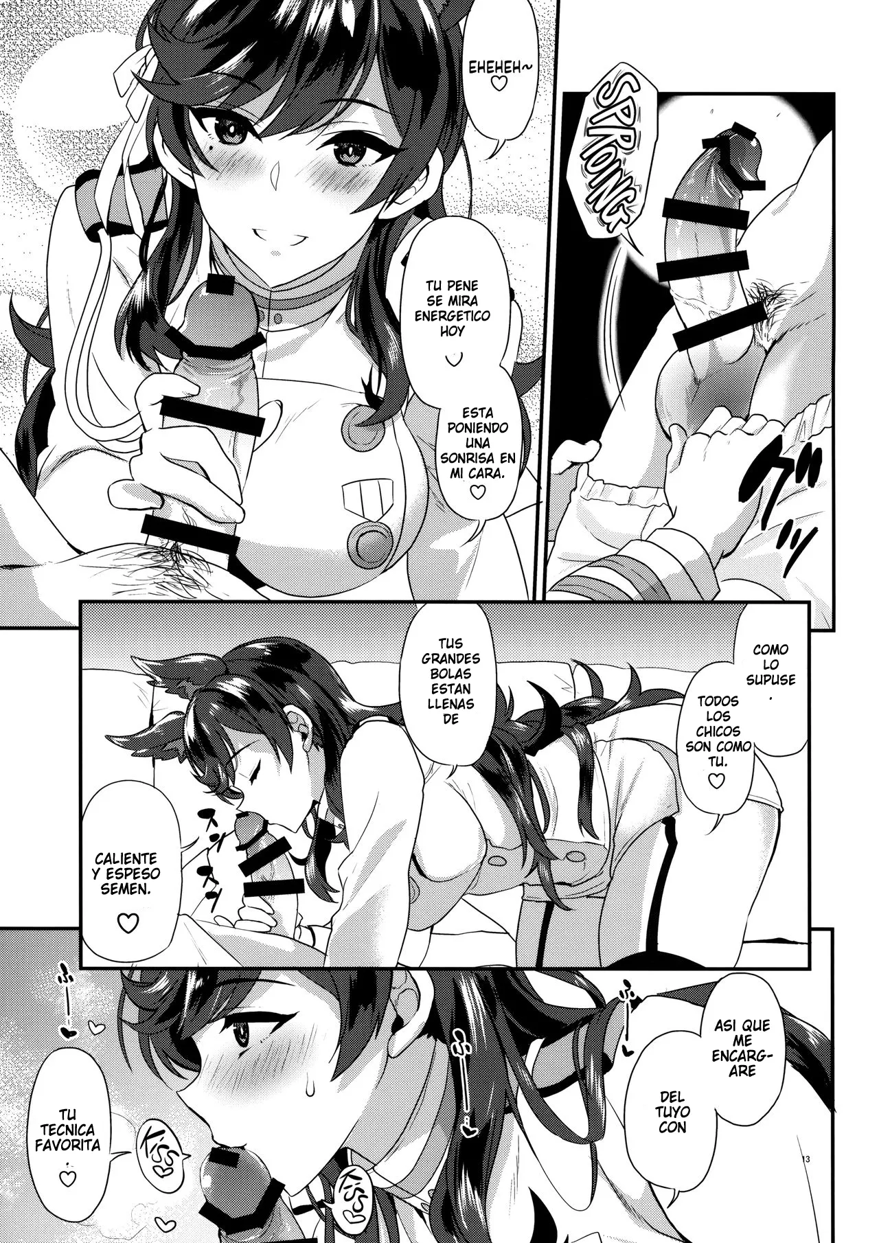 Atago Sugar Sweet | Dulce de Azúcar Atago page 12 full