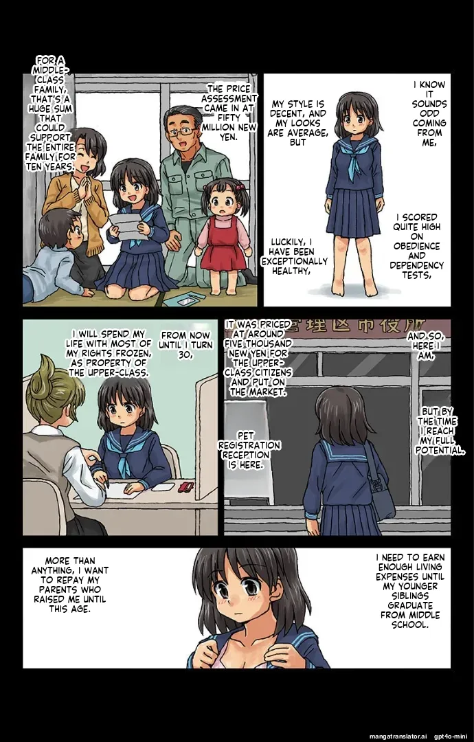 Kachiku Couple 1 ai translation page 8 full