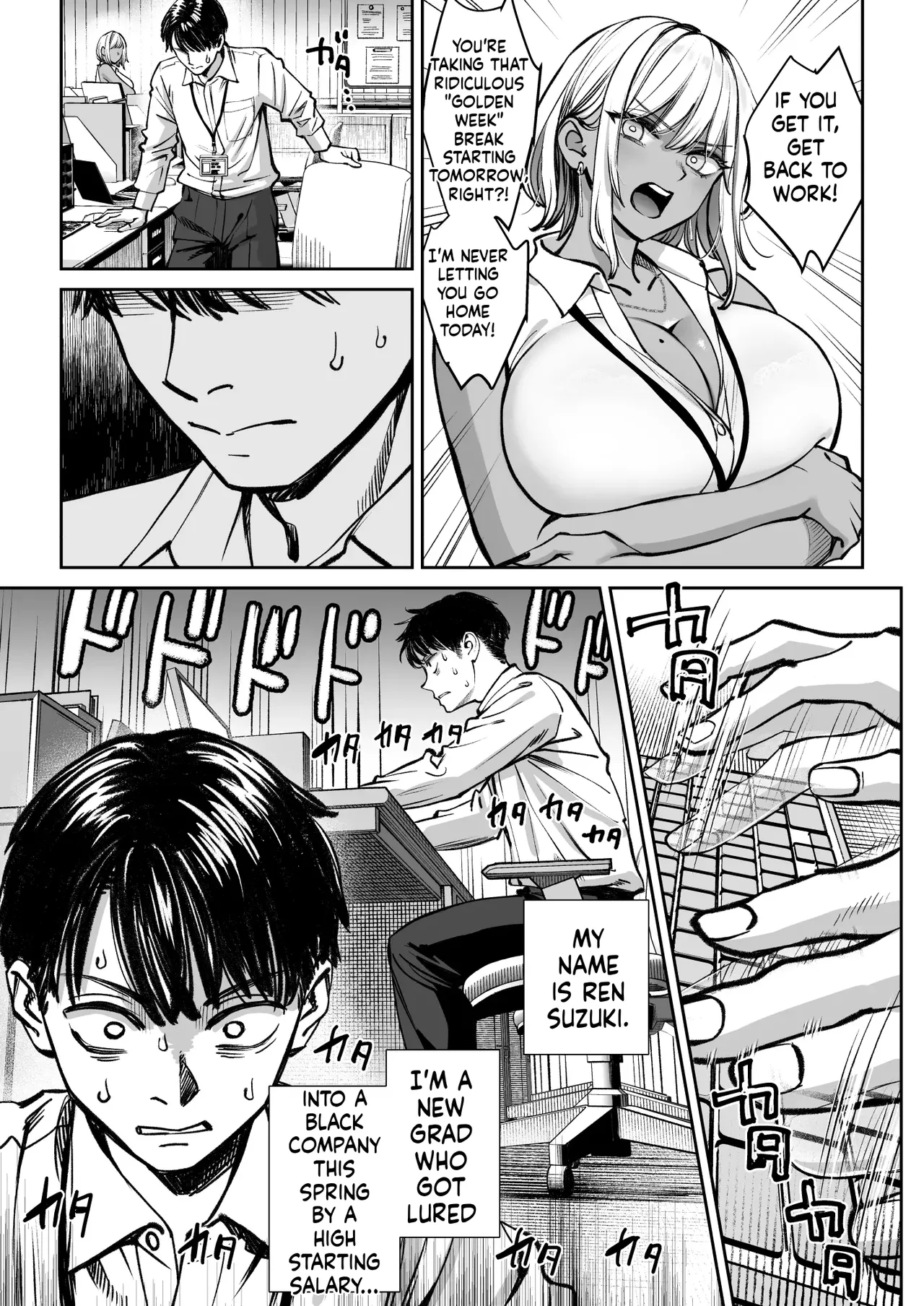Black Kigyou no Kamin Shitsu ga Yari Beya ni Natteta Hanashi page 4 full