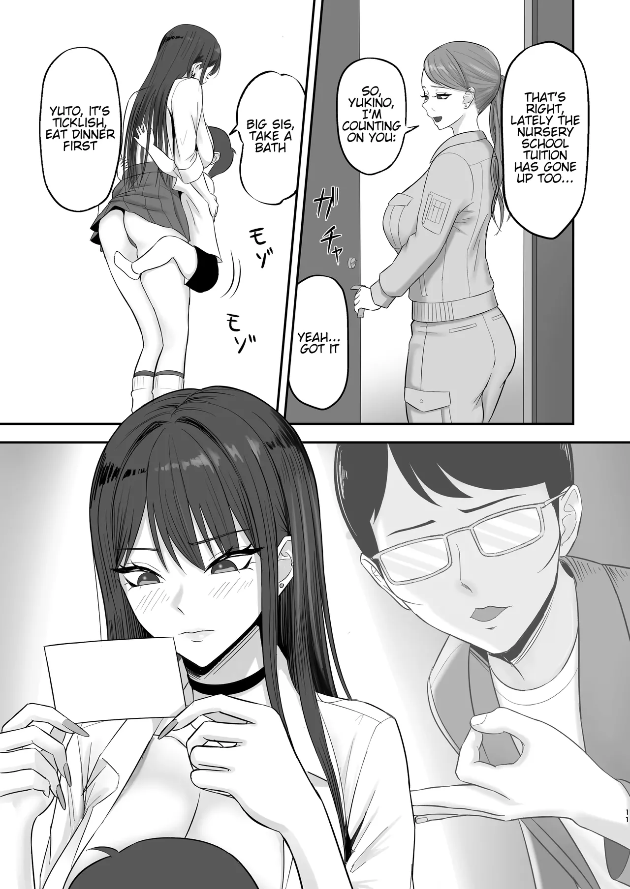 The result of joining the modeling agency I’ve always admired... | Akogare no moderu jimusho ni haitta kekka... page 10 full