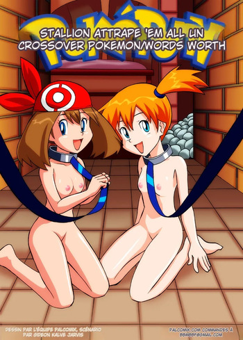 [Palcomix] Pokeporn - Stallion Catches 'Em All (Pokemon) (french) cover
