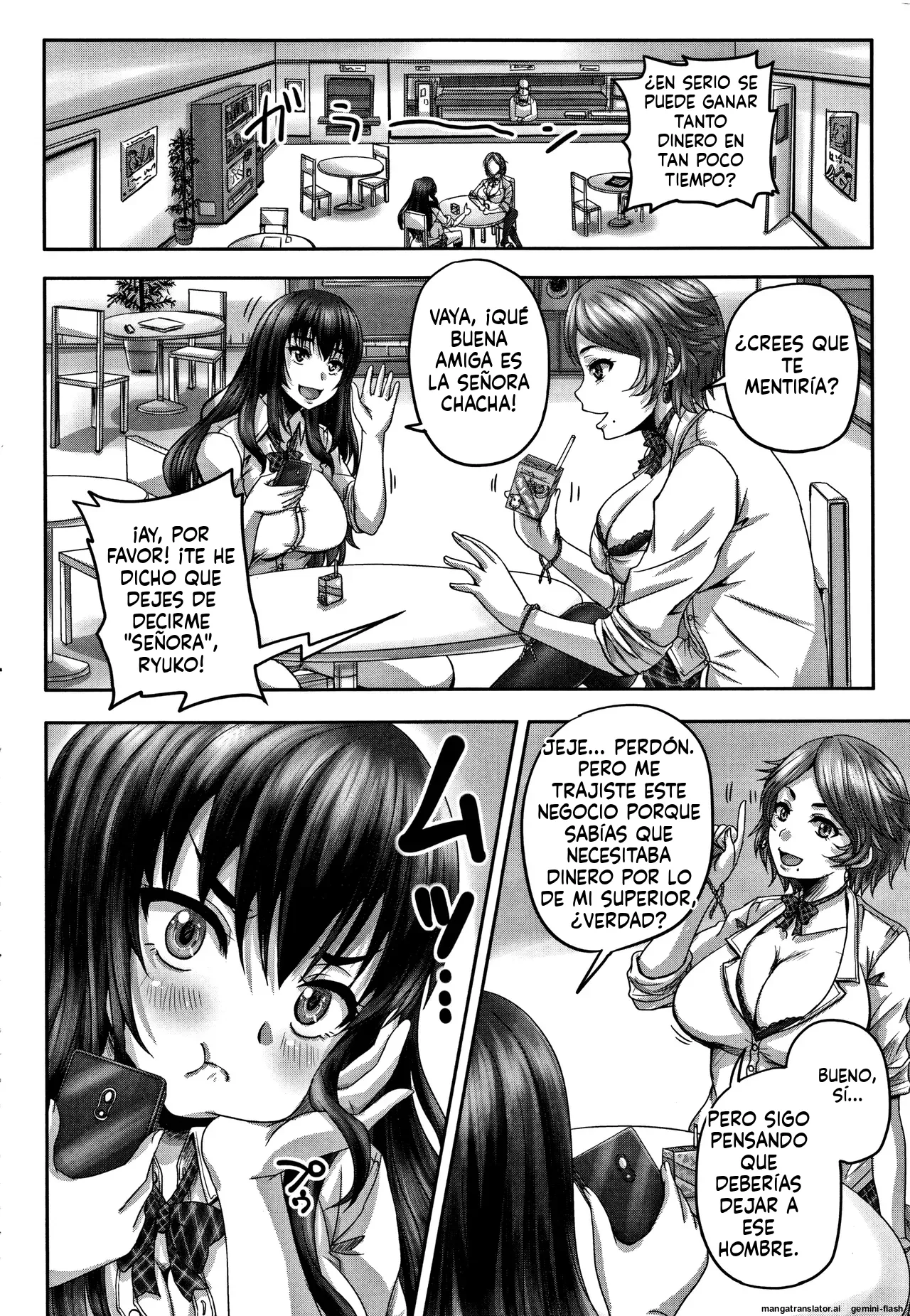 Haramasex  MTL page 8 full