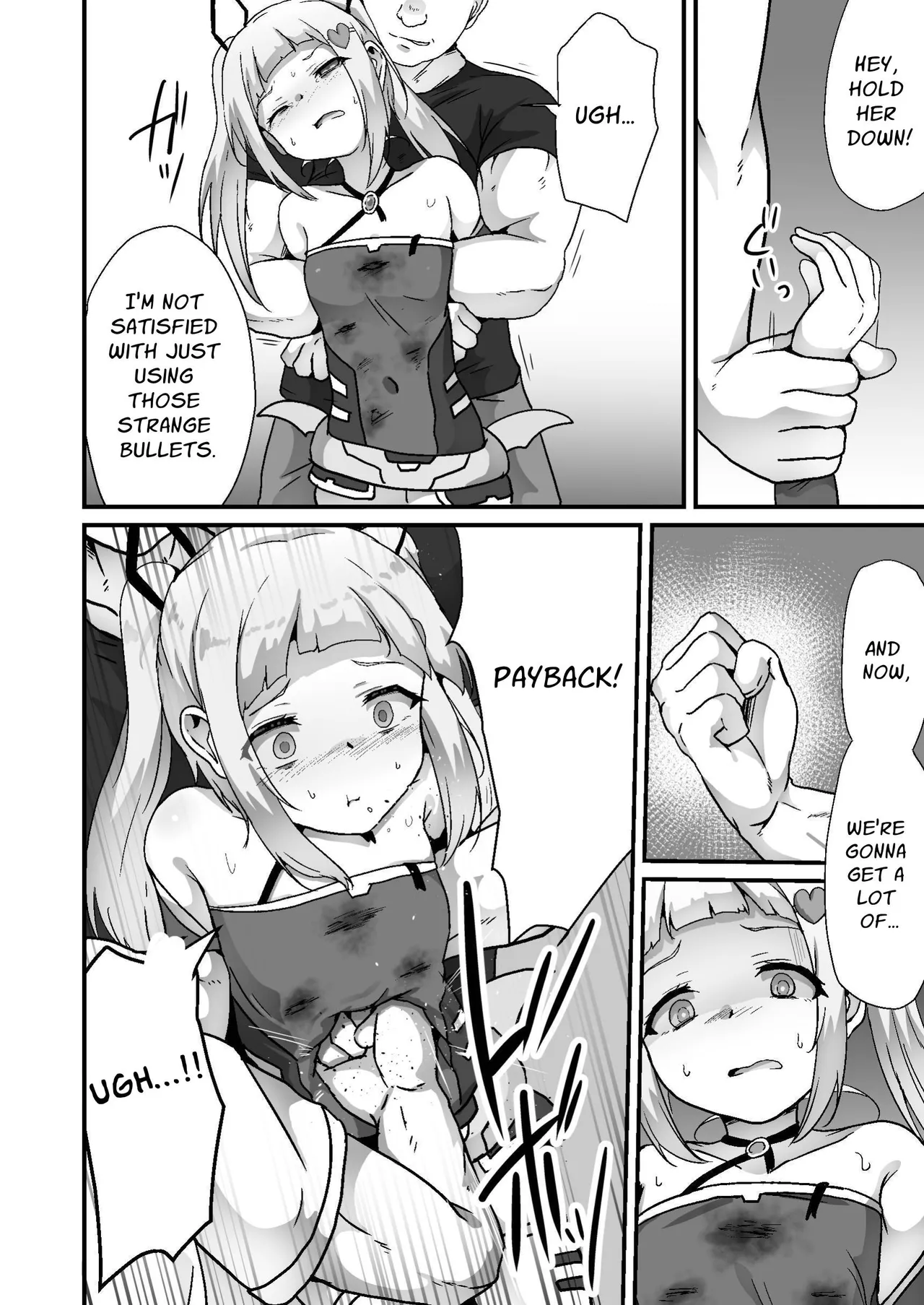 Houkairensa | Cascading Collapse page 11 full