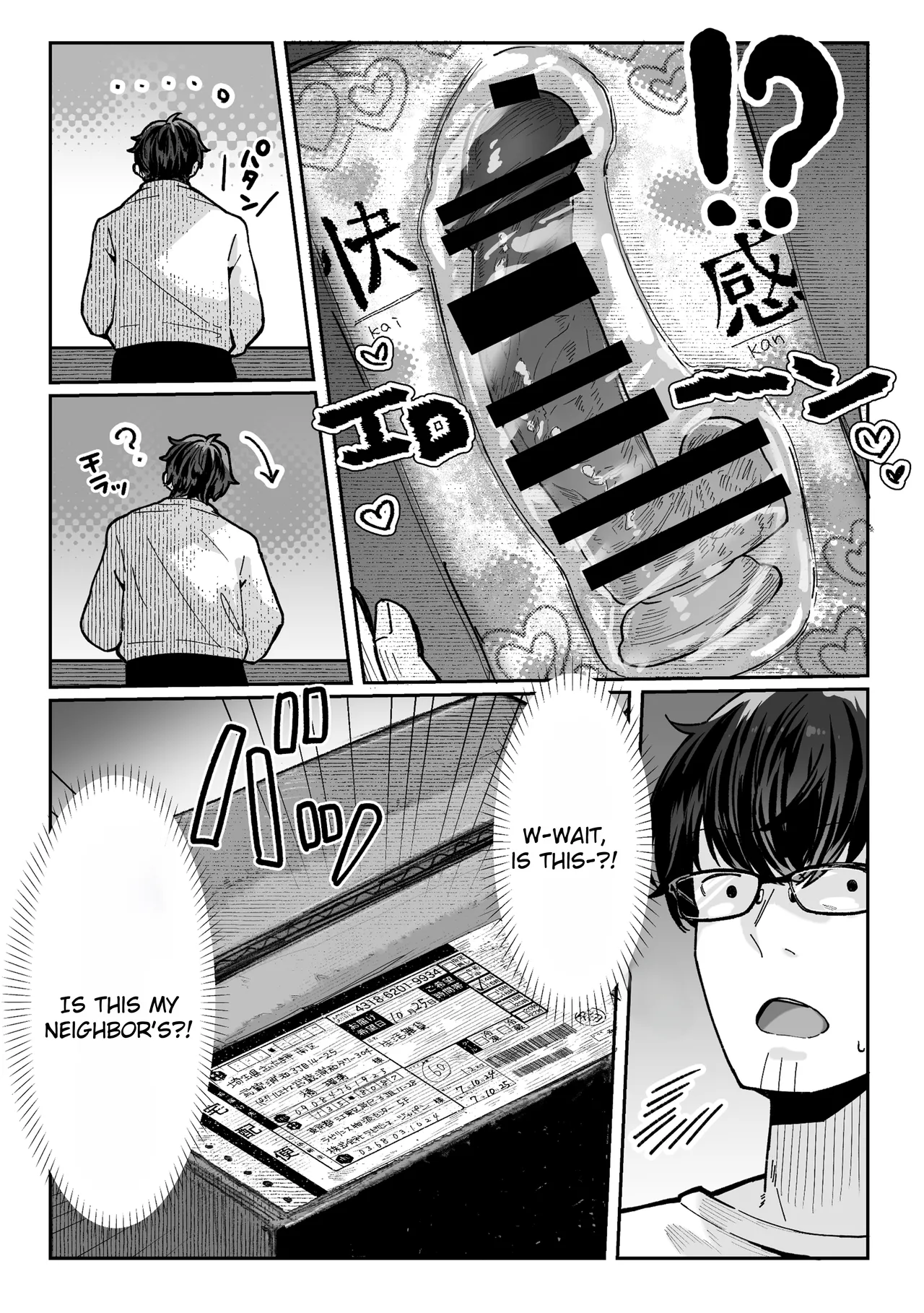 Todoita no wa Hitozuma deshita | The Housewife Who Came to My Door page 8 full