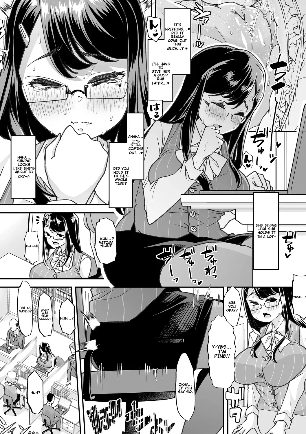 Douryou no Mama de page 11 full