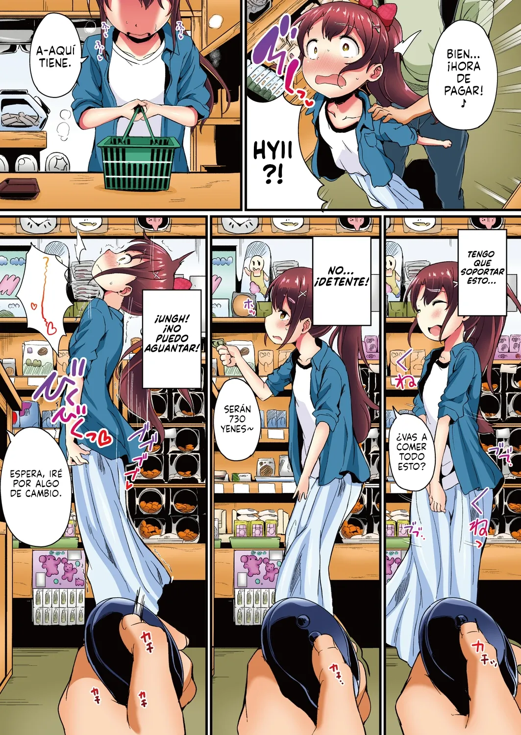 Natsuyasumi no Jiyuu Kenkyuu Riko Choukyou 2-kaime ~Yagai de Zecchou Sasete Miyou!~ page 7 full