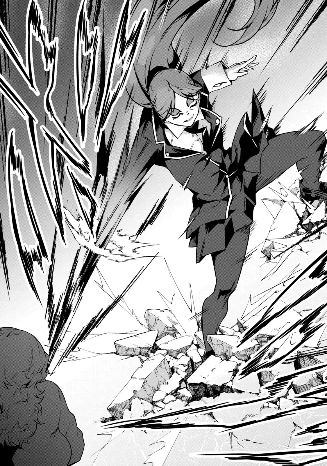 Hacking Ghost ~Karada ni Shika Kachi no Nai Gakuen~ Volume 3 page 11 full