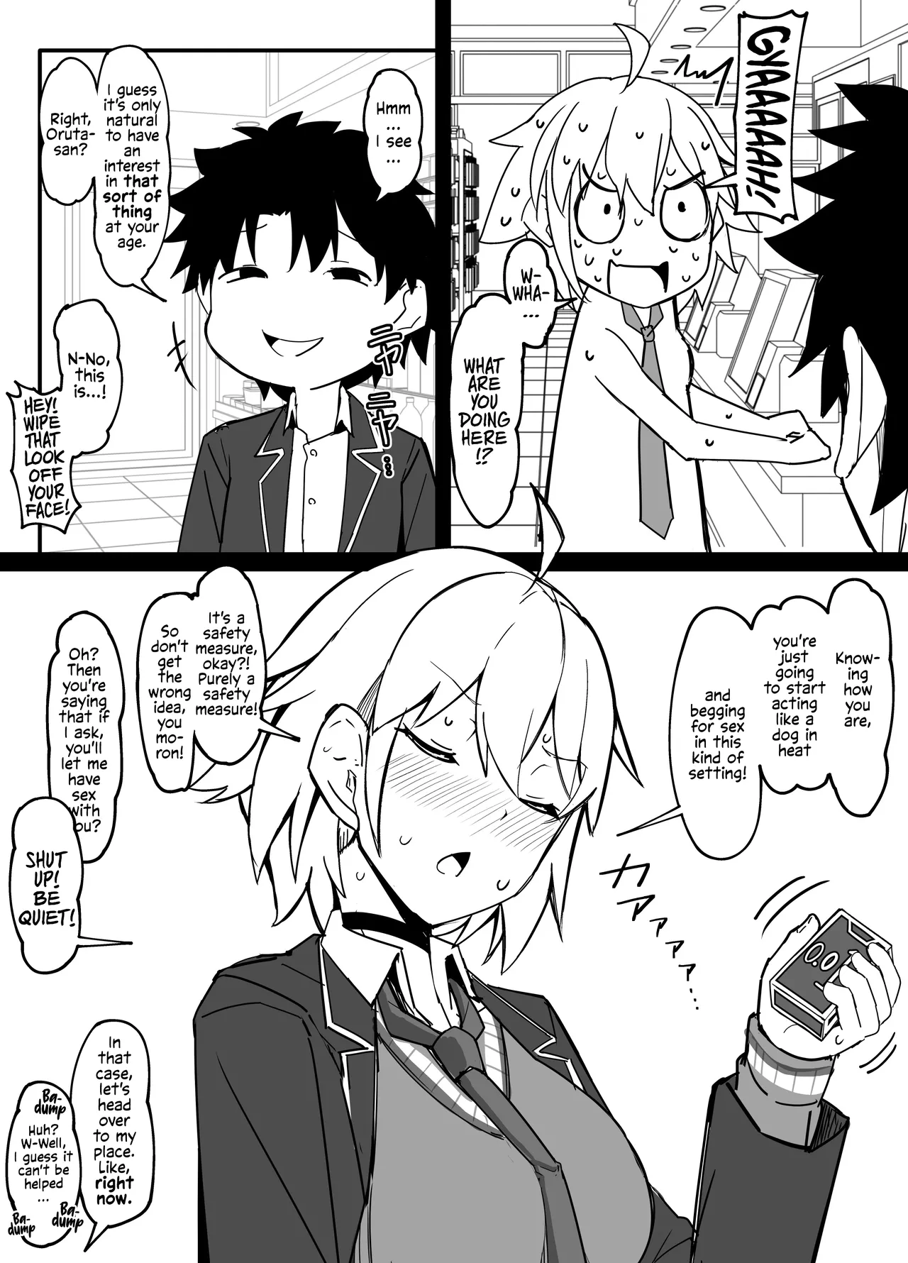 Id-hen de Gakusei Sekkusu wo Kitai suru Alter-san page 2 full