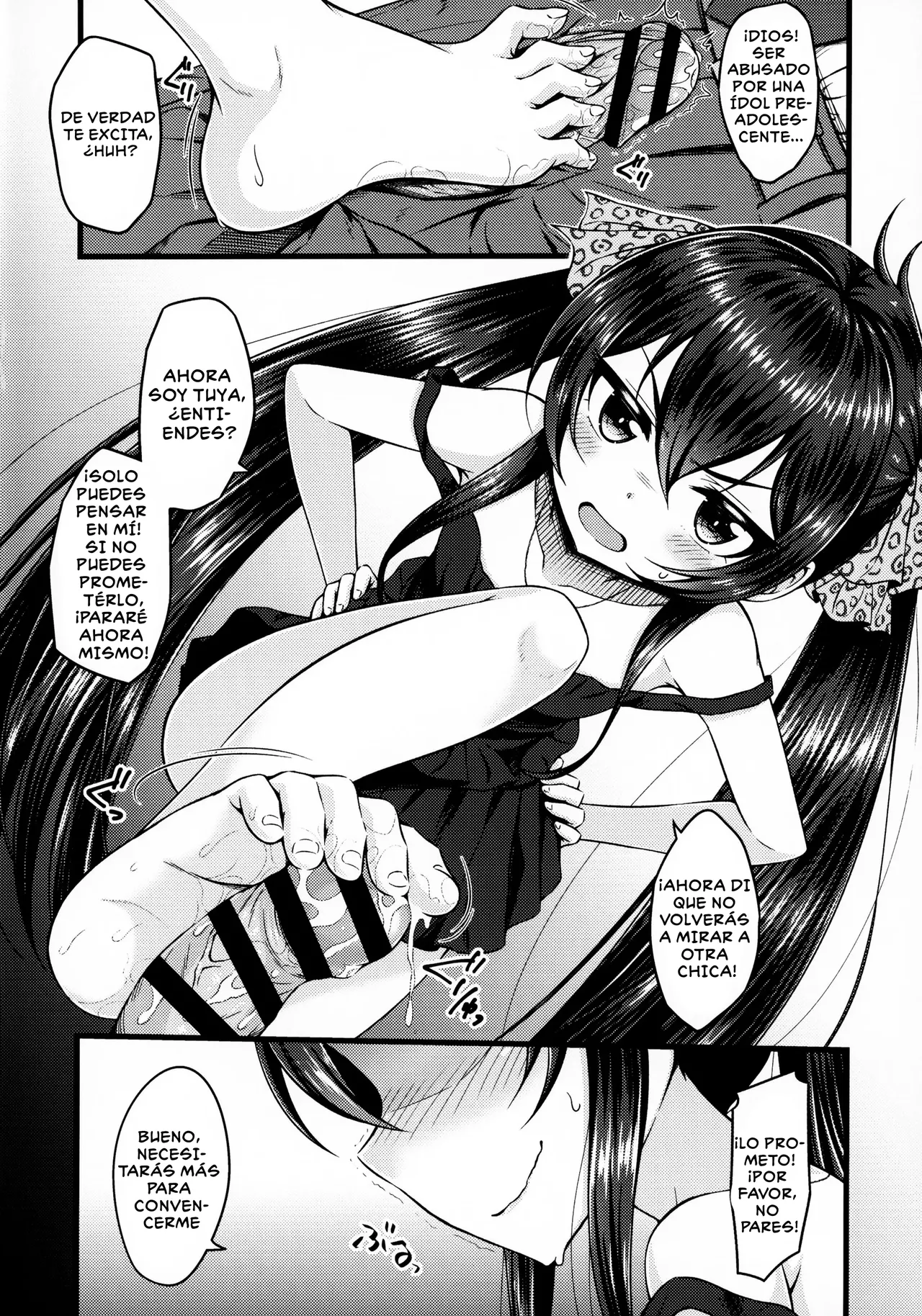 Papa ni wa Ienai! page 5 full