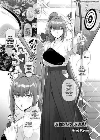 [Hyoui Lover (Hiiragi Popura)] Ikkyuu Nyuukon (Hyoui Catalog Vol. 2 ~Onna no Karada o Nottorimakuru Anthology~) [Spanish] [Digital] cover