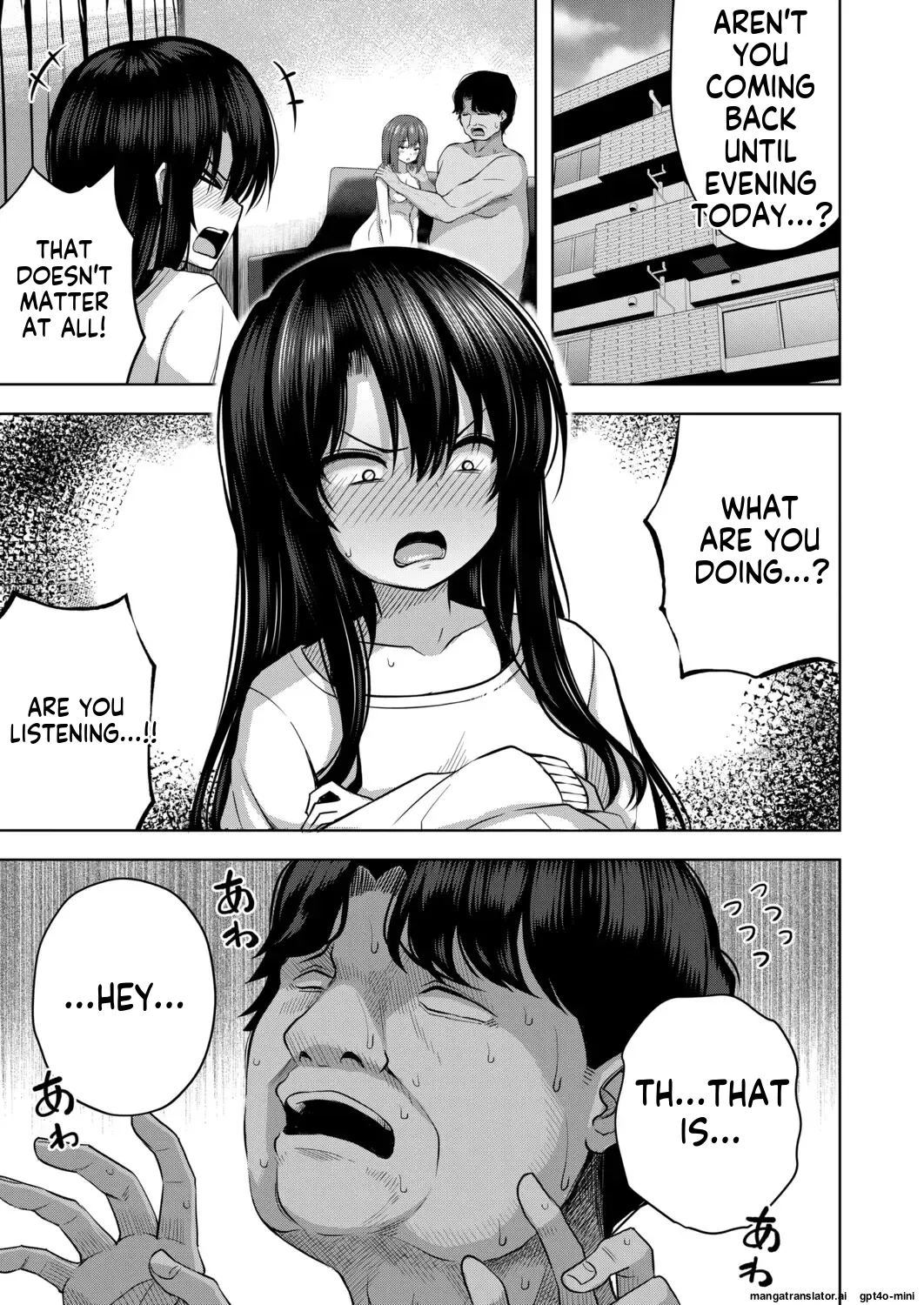 Aka-chan wa Doko kara Kuru no ka Shittemasu yo 2 page 3 full