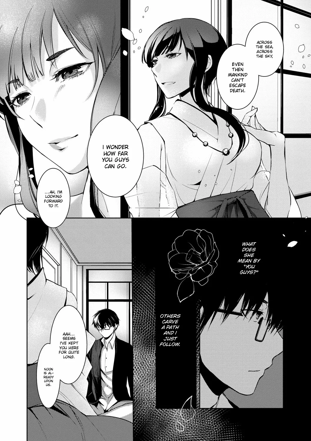 Ressentiment wa Sono Fuyu ni | A Winter of Ressentiment page 11 full
