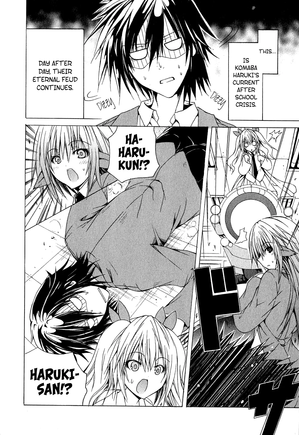 Kagaku na Yatsura Ch. 2 - The Nurses page 4 full