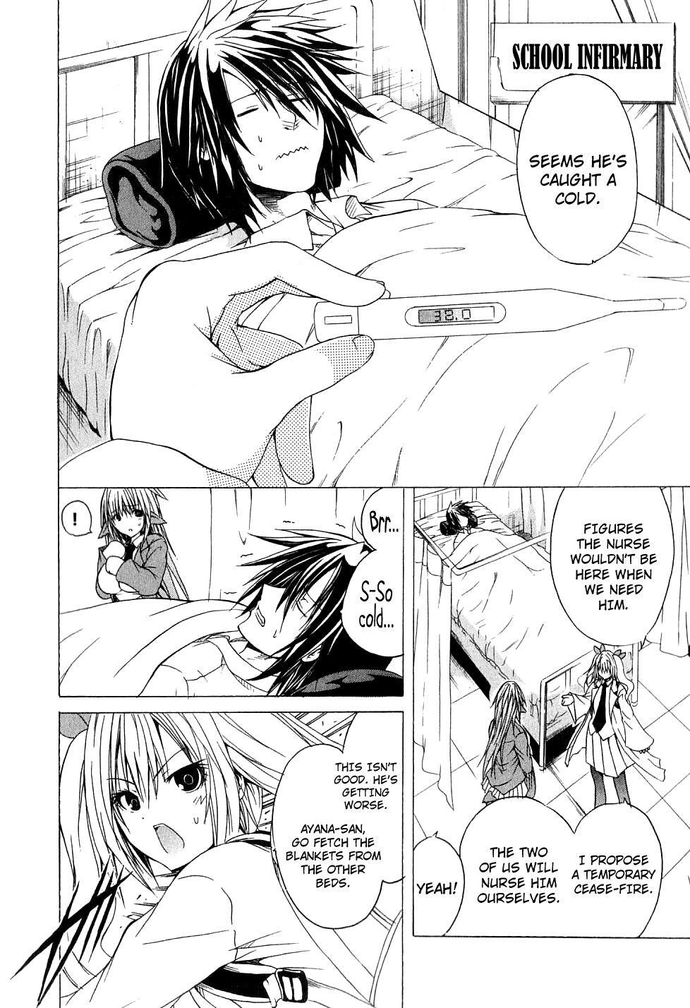 Kagaku na Yatsura Ch. 2 - The Nurses page 5 full