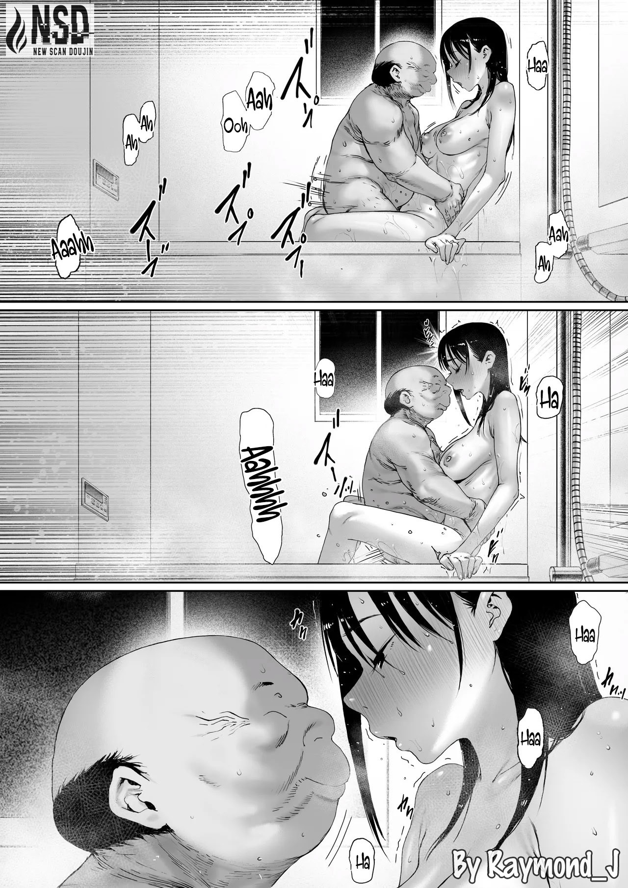 Gifu to Doukyou Suru Koto ni Natta Tokubetsuhen｜Se Suponía que iba a Tener una Feliz Vida de Recién Casada,pero Terminé Viviendo con mi Suegro Edición especial page 12 full