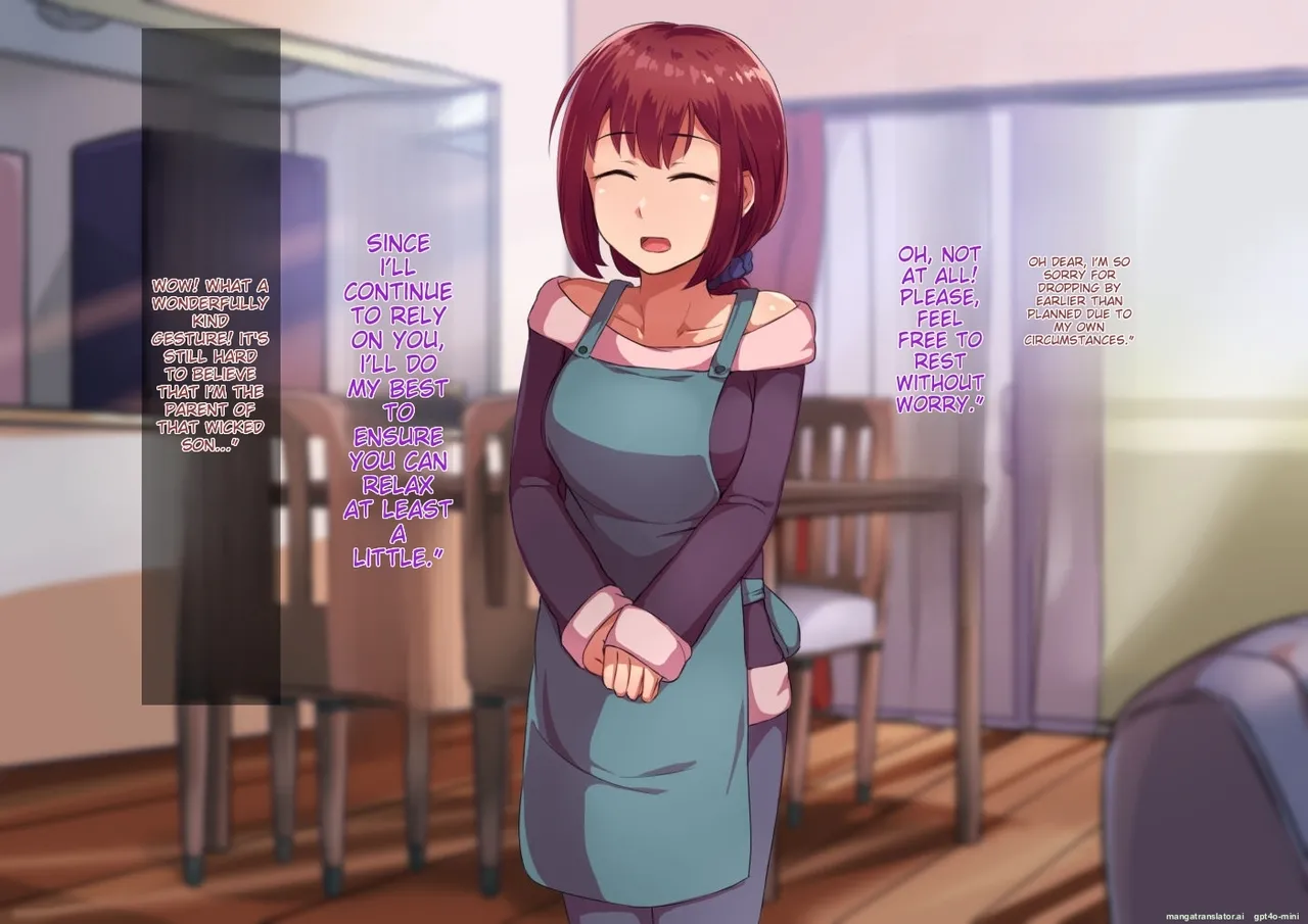 Oyako no himitsu zenpen musuko no himitsu page 12 full
