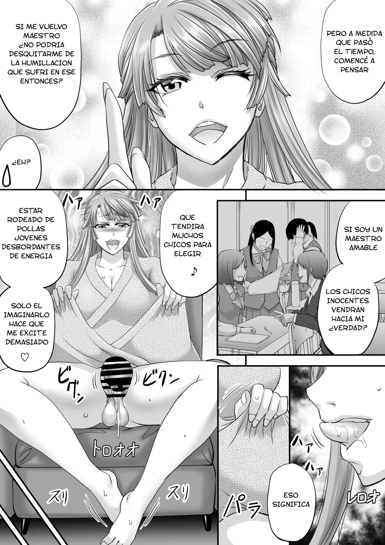 Shemale Motokyoushi ga Papakatsu de Motometa Mono page 6 full