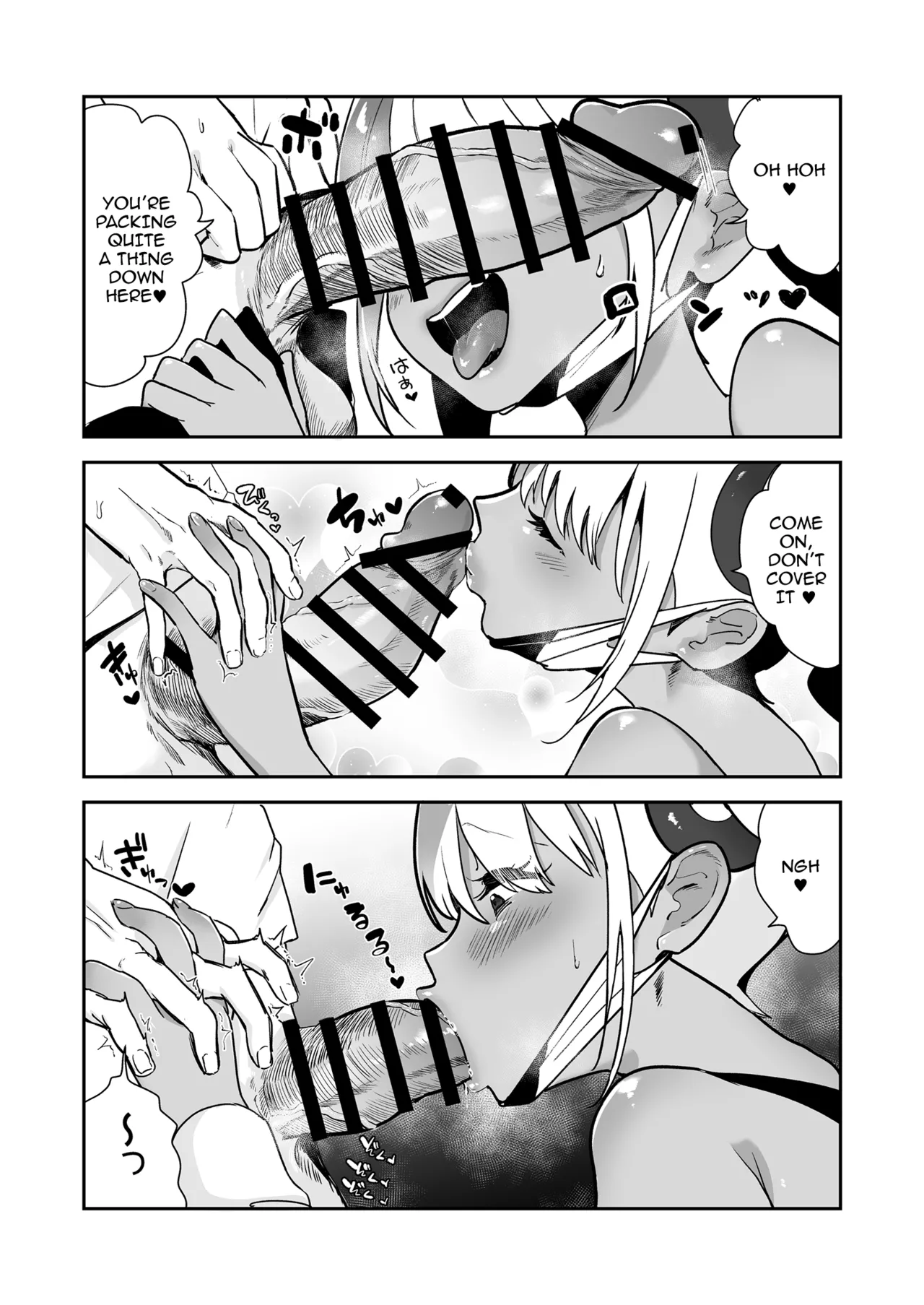 Boku wa Canari Kenzen nano de Ero Haishin wa Shinaizo!! !! | Canari's Well-Behaved So She Won't Do A Lewd Livestream!! page 6 full