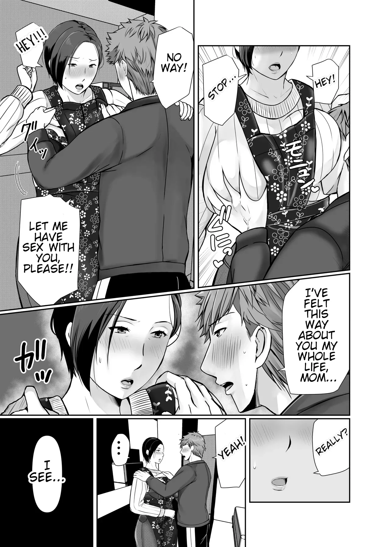 Hitorigurashi no Musuko ni Semararete... | My son, who lives on his own, talked me into it... page 10 full