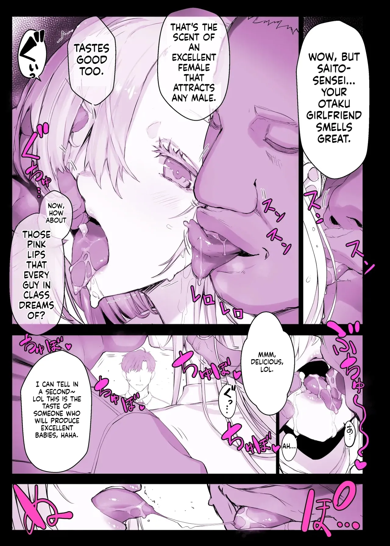 Hypnosis Academy: Hypnosis Parlor ~Basketball Club: Anna Shinomiya Edition~ page 11 full