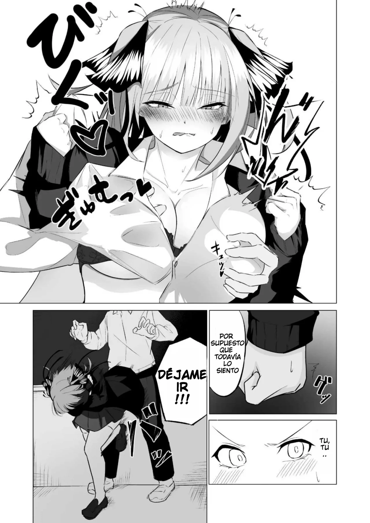 Nakano Nino Saimin | Hipnotizado a Nino Nakano page 10 full
