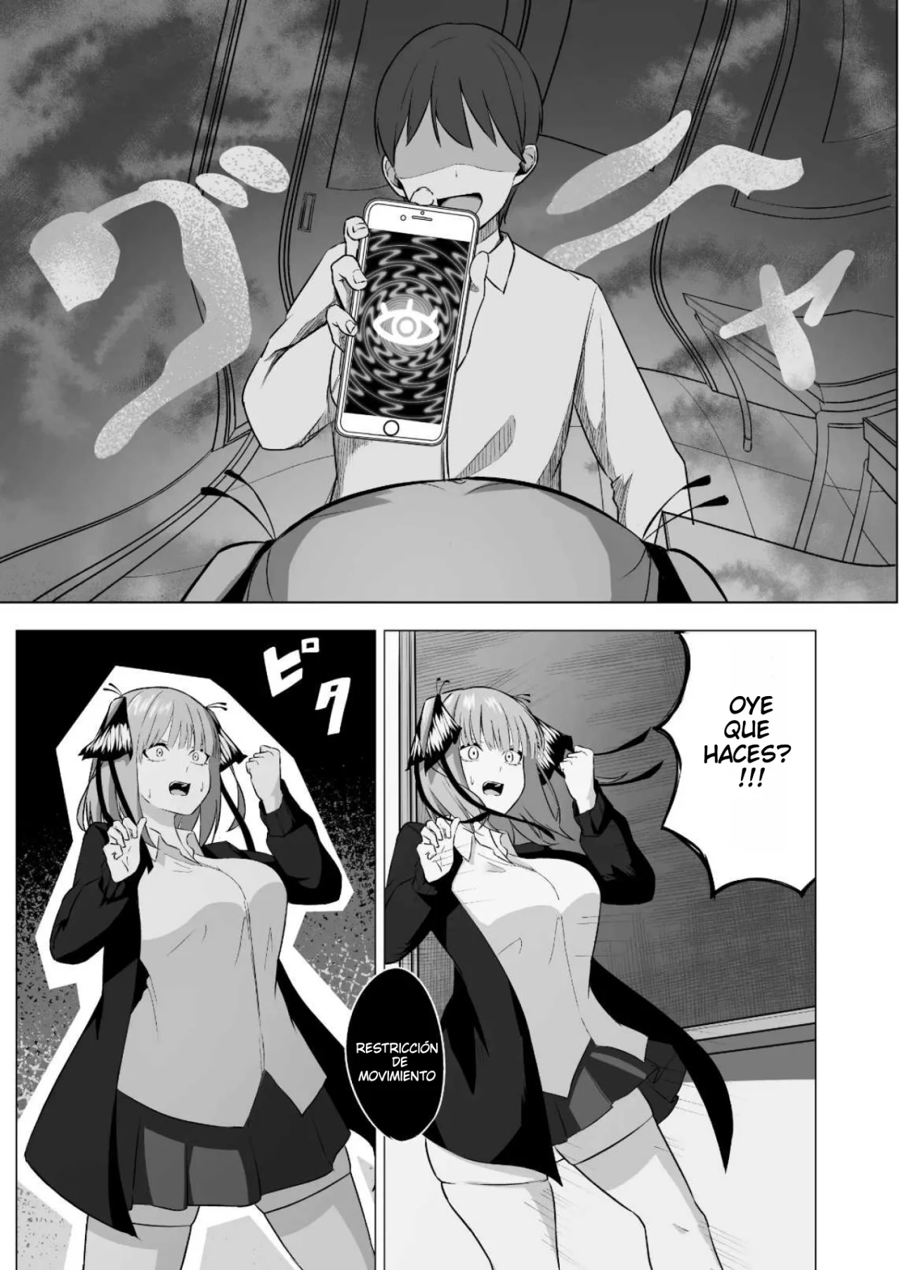 Nakano Nino Saimin | Hipnotizado a Nino Nakano page 8 full