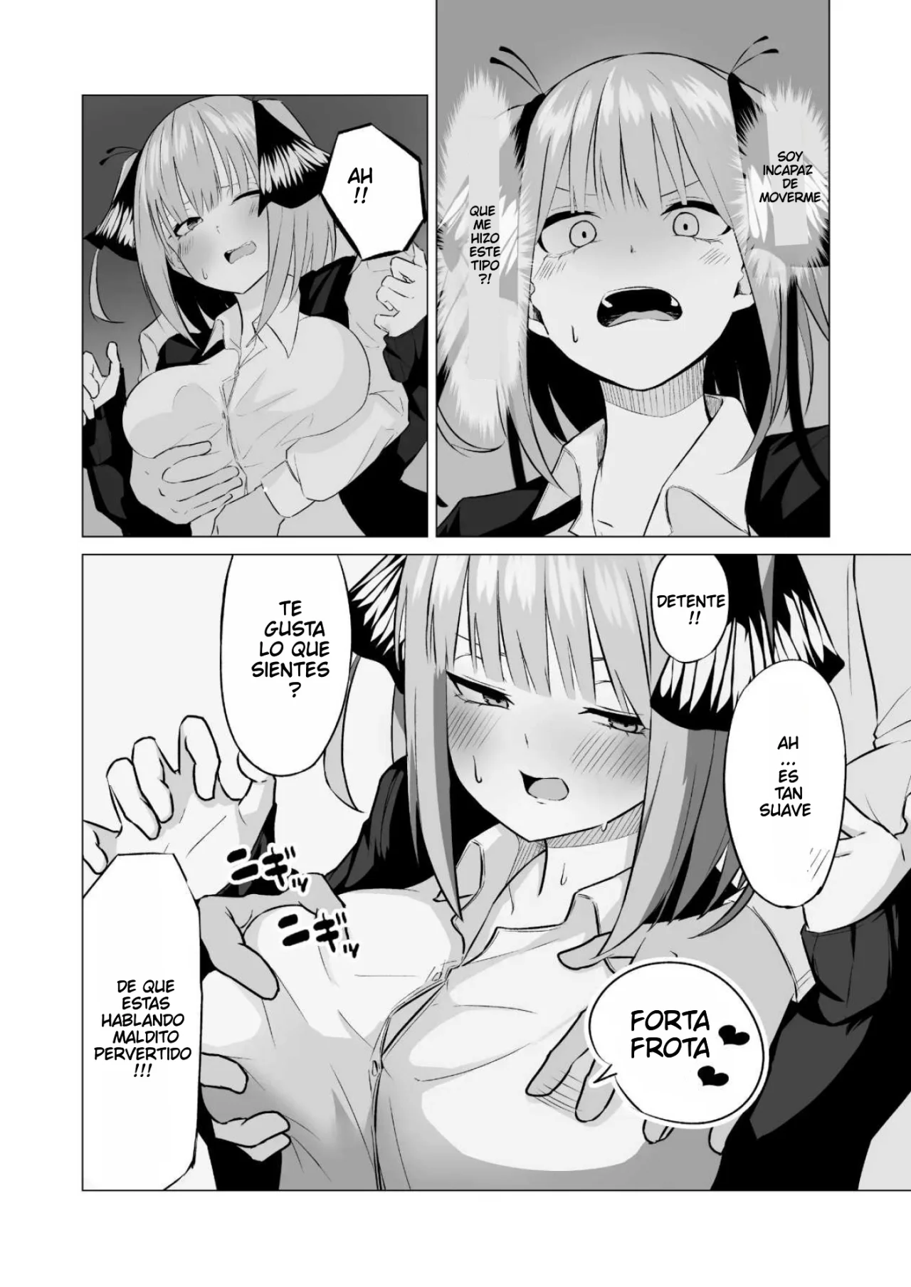 Nakano Nino Saimin | Hipnotizado a Nino Nakano page 9 full