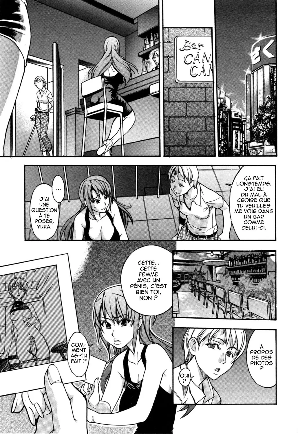 Nosewasure French page 11 full