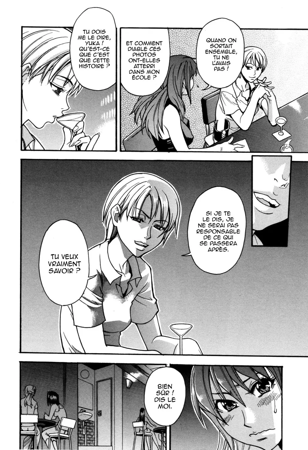 Nosewasure French page 12 full