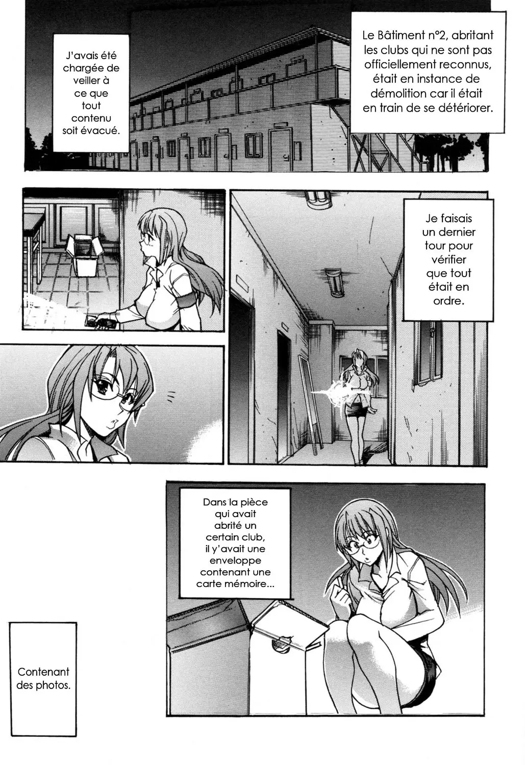 Nosewasure French page 9 full