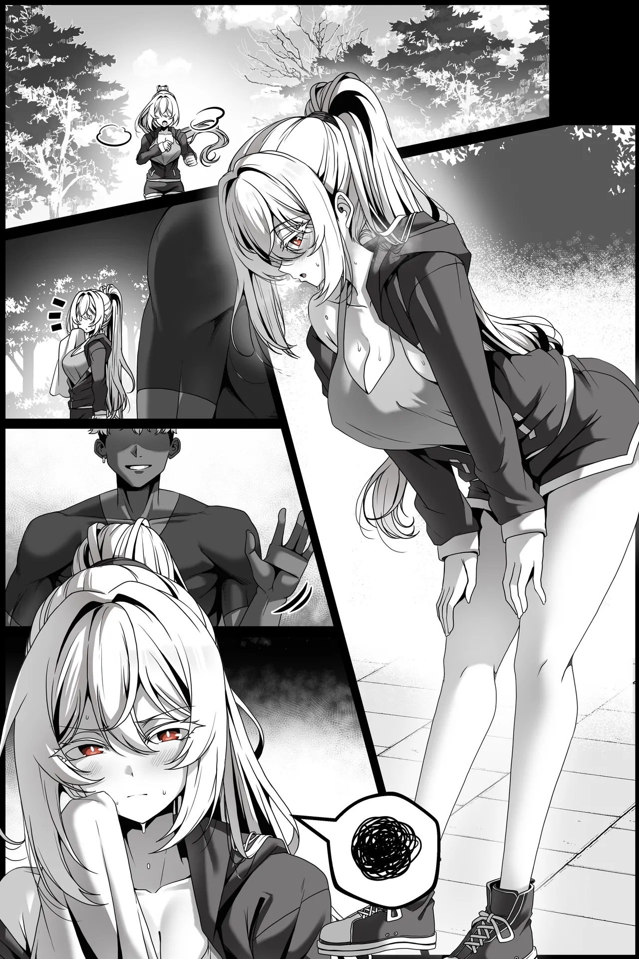 Yowami o Nigirareta Onna 1-4 page 1 full