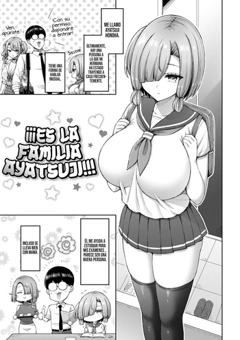 [Okumoto Yuuta] Ayatsuji-ke desu zo!!! || ¡¡¡Es la familia Ayatsuji!!! [Spanish] [SSR Translations] [Digital] cover