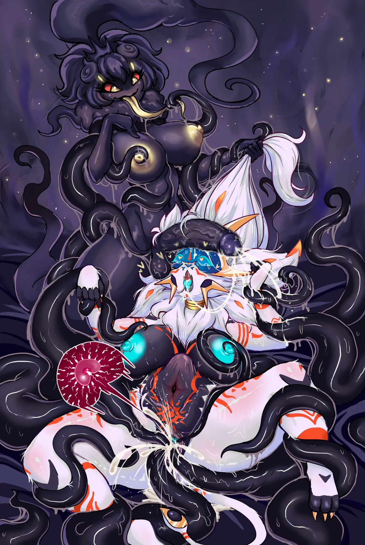 Solgaleo's Impregnation page 9 full