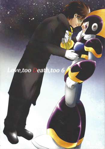 [B.U.T (Eri)] Love too Death too 6 (Mega Man) cover