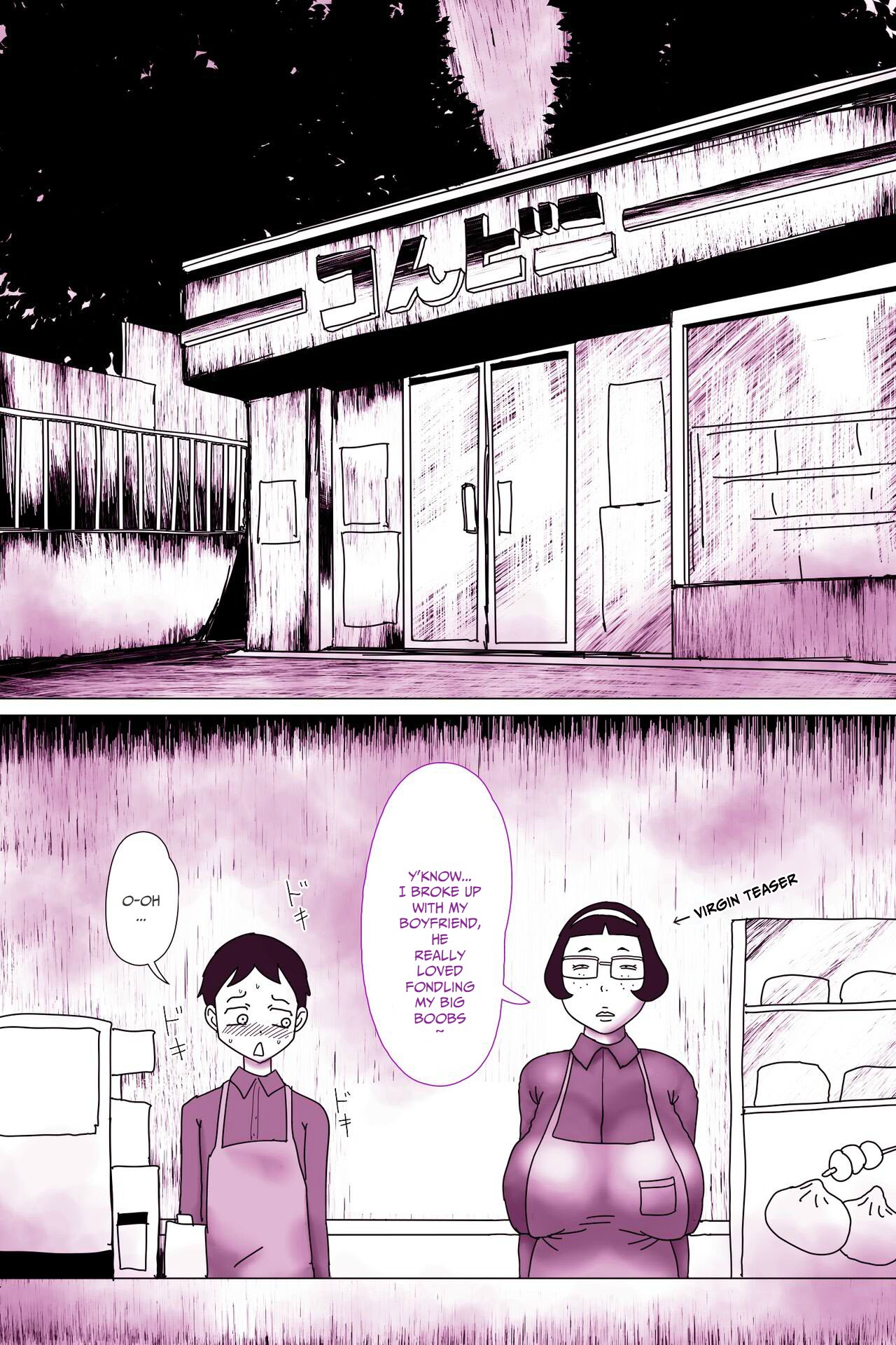 Beit Nakama no Sosoru Busu - Fellatio Hen page 3 full