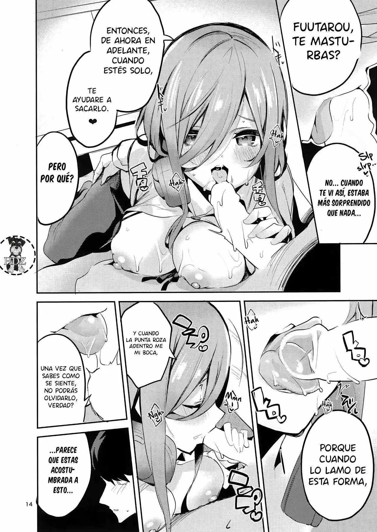 Miku no Baai｜La Situación de Miku page 12 full