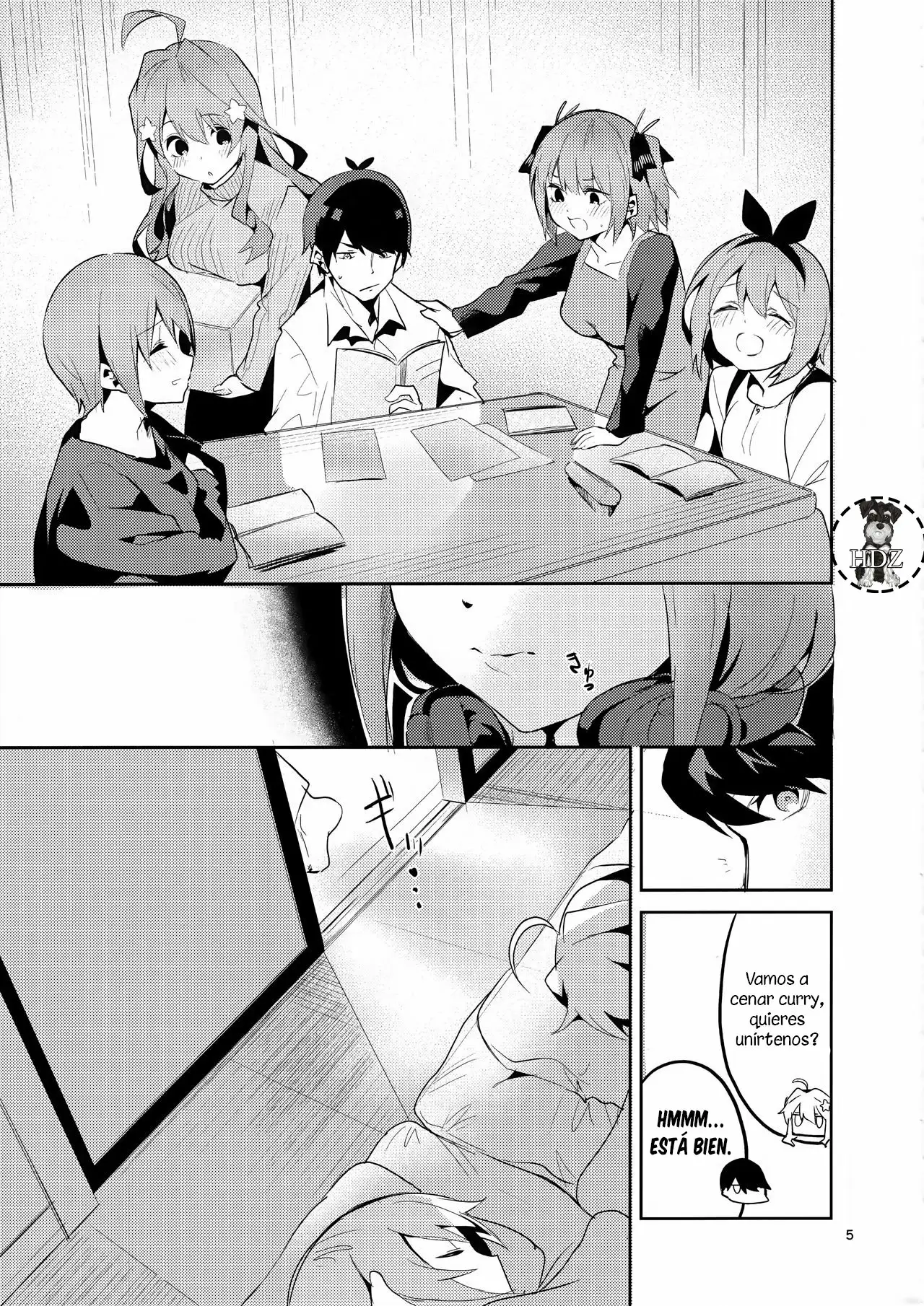 Miku no Baai｜La Situación de Miku page 3 full