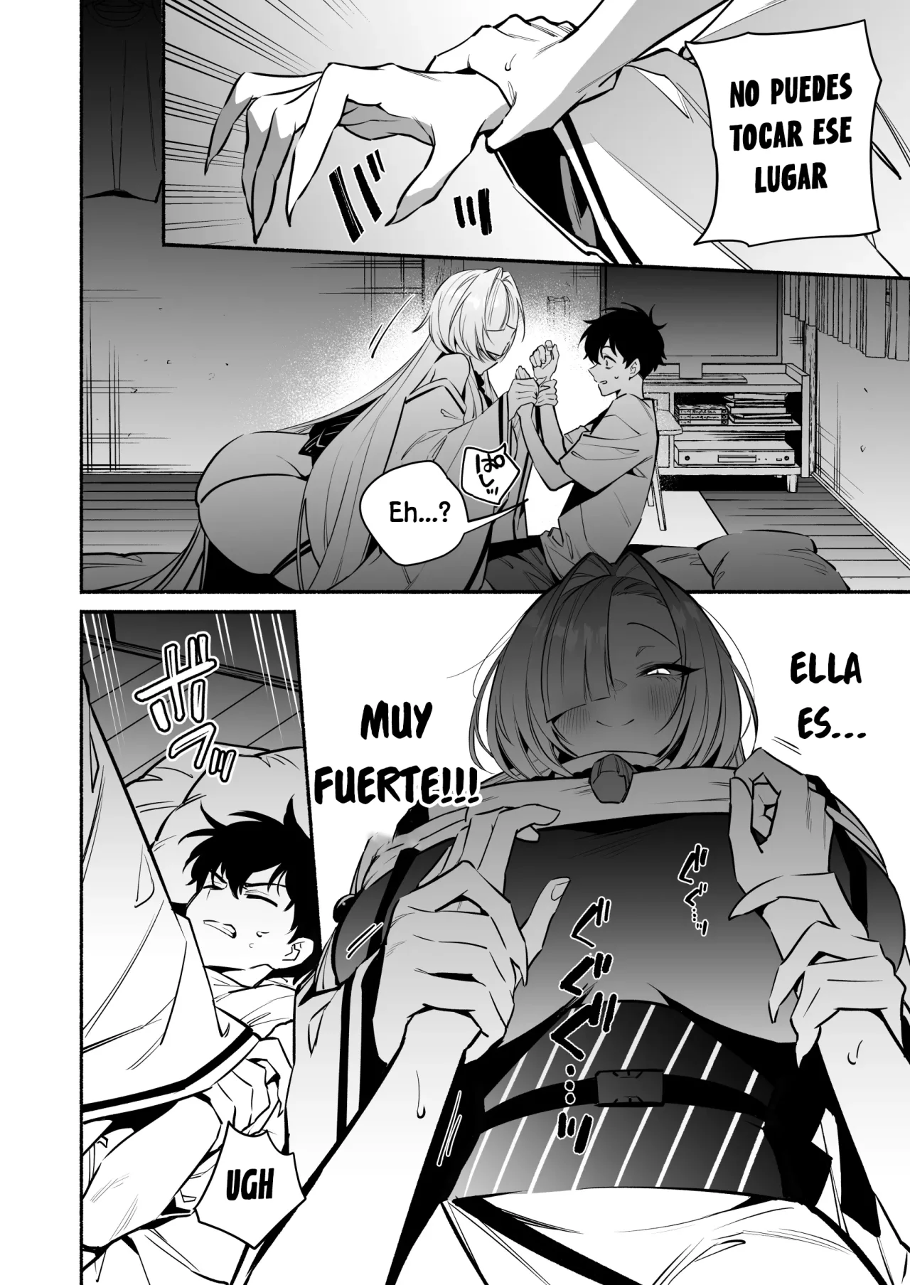 Hebigamisama ni Miirarete｜Cautivado por la Diosa Serpiente page 12 full