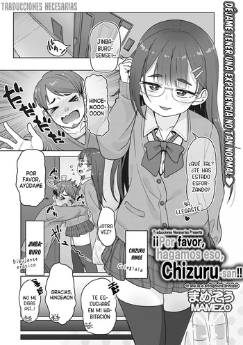 [Mamezou] Kore de onegai, Chizuru-san!! - ¡¡Por favor, hagamos eso, Chizuru-san!! (Warikiri TIMES Zenkokuban VOL. 07) [Español] [Traducciones necesarias] cover