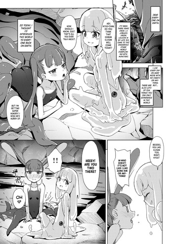 [horonaminZ (horonamin)] Aru Tenisha ni Yoru Isekai Monster Musume Seitai Kenkyuu no Tehai [English] [Kumoku] cover