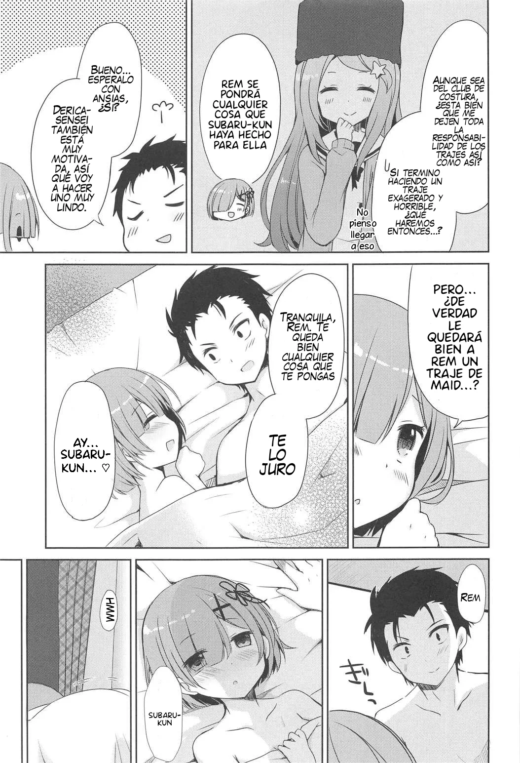 Rem to Naisho na Koto Shimasen ka? page 12 full